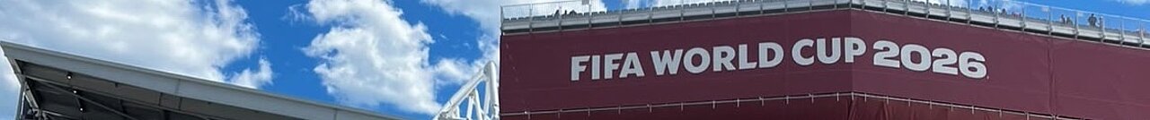 Ein Schriftzug für Weltmeisterschaft 2026.